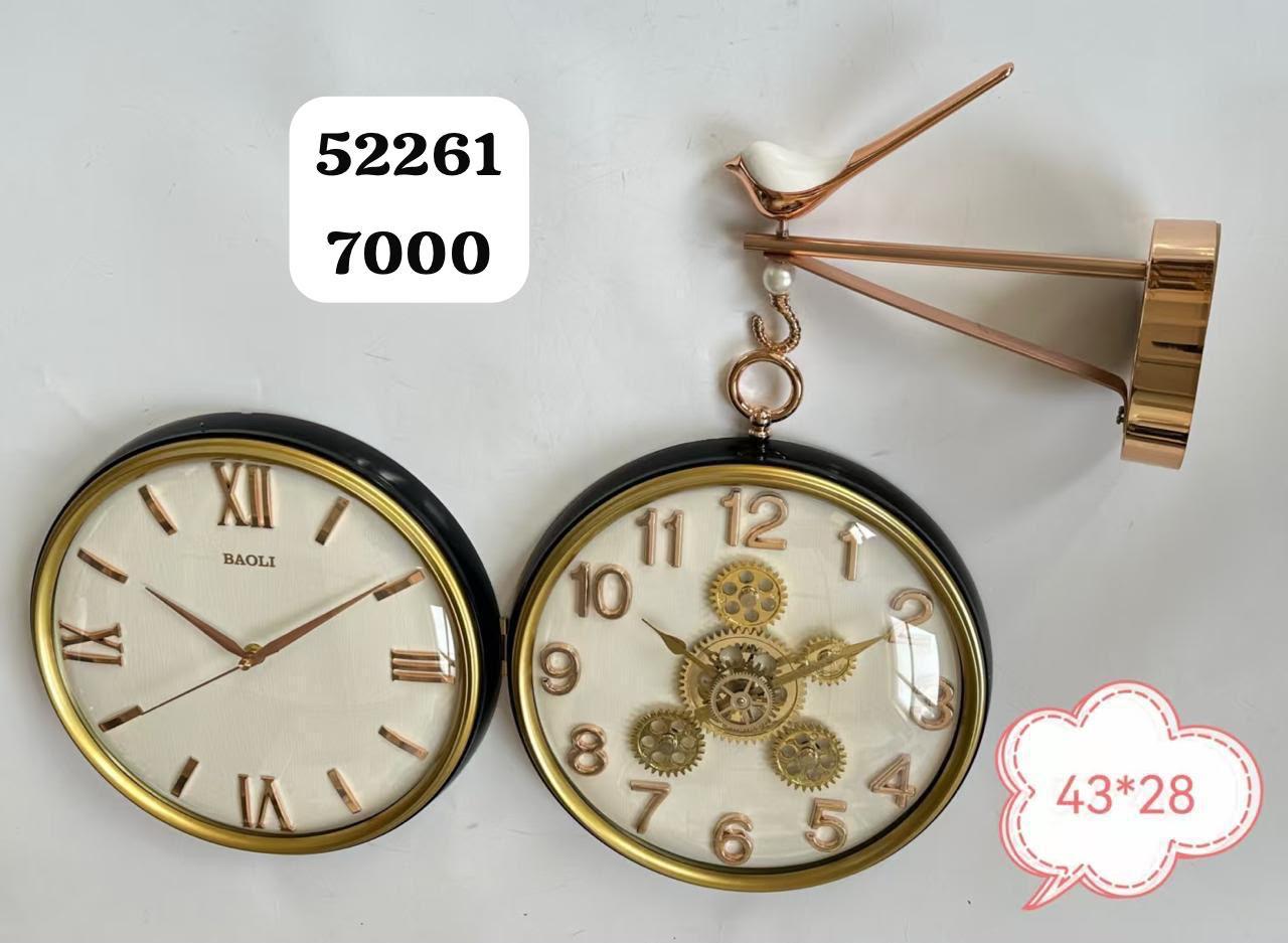 WALL CLOCK
