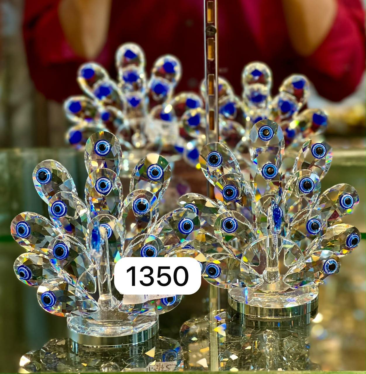DECORATION PIECE