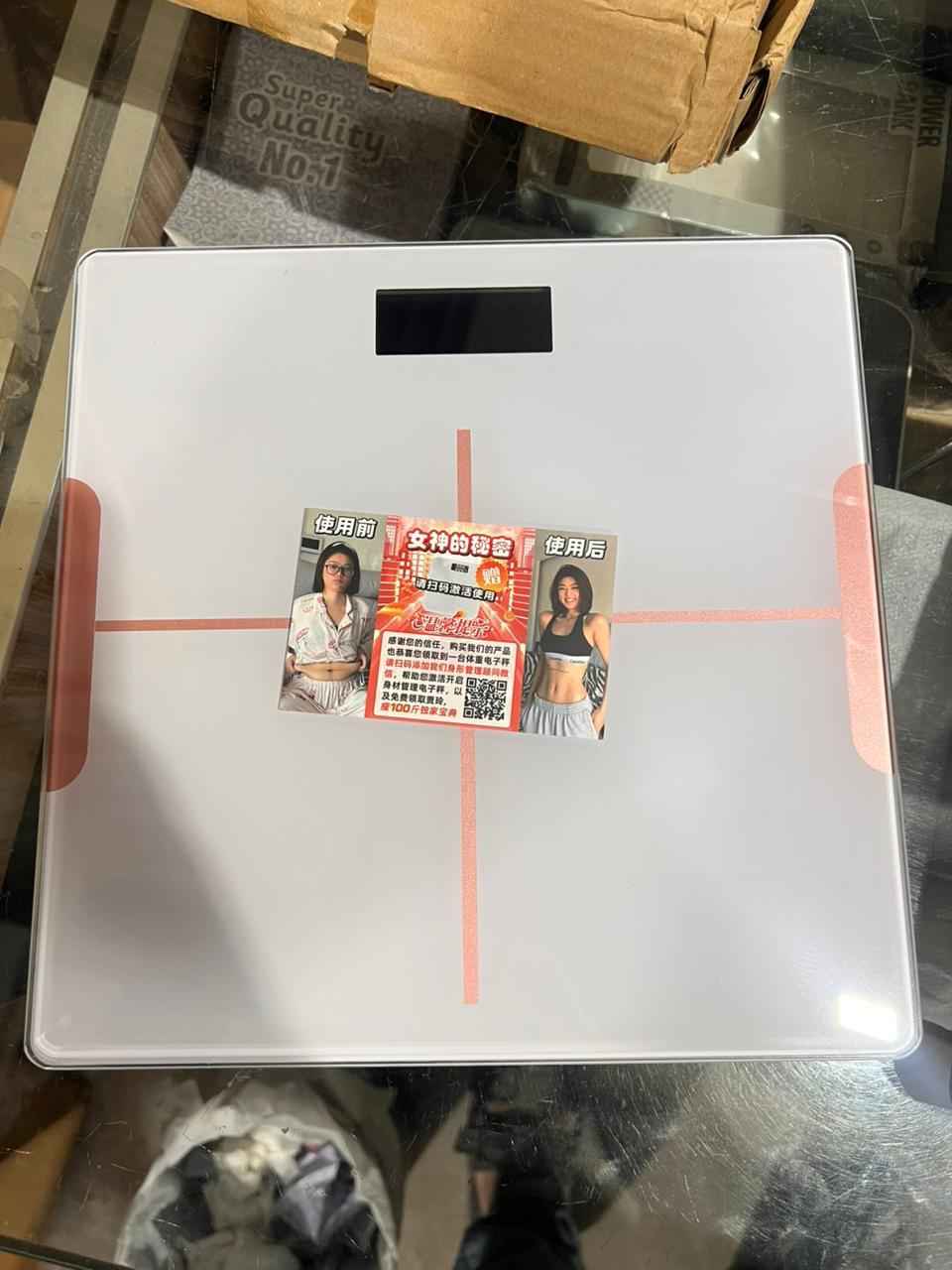 NEW STOCK