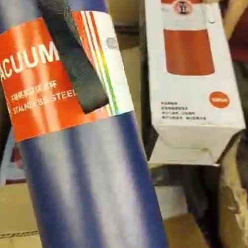 HOT AND COOL BOTTLE