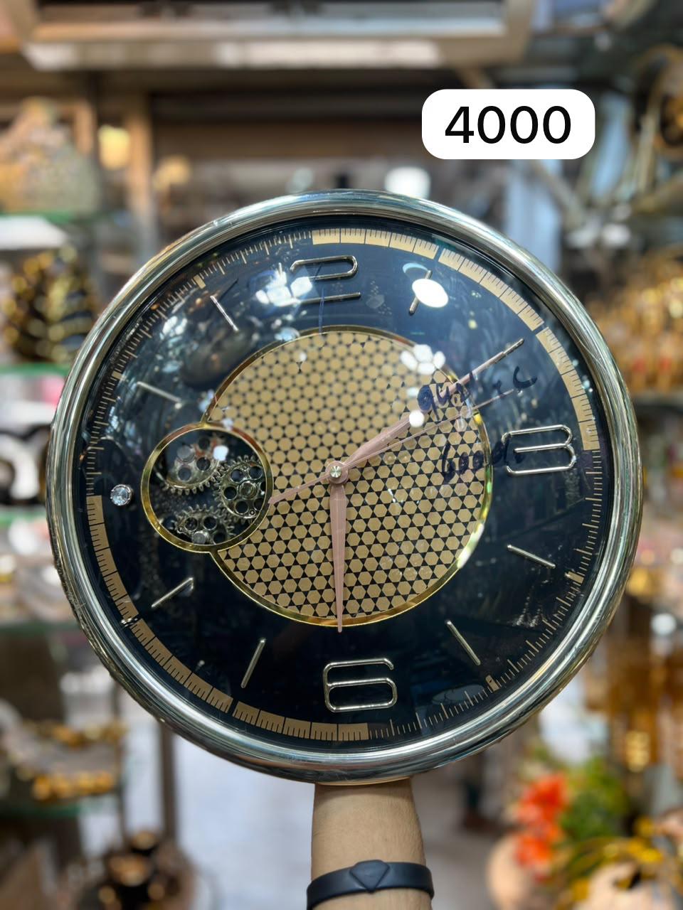 CLOCK