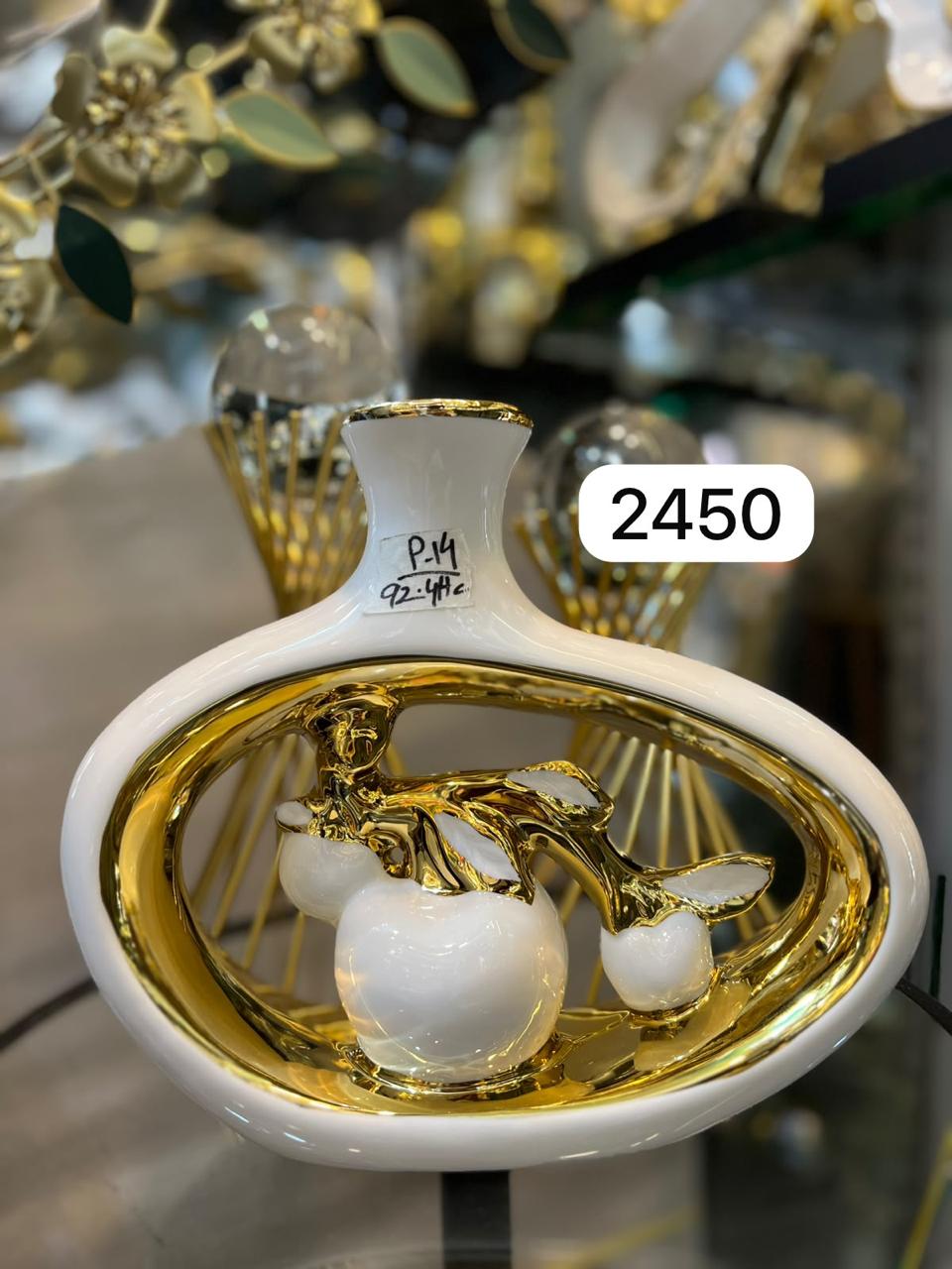 DECORATION PIECE