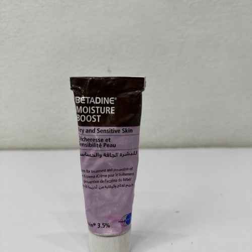 DRY SKIN CREAM