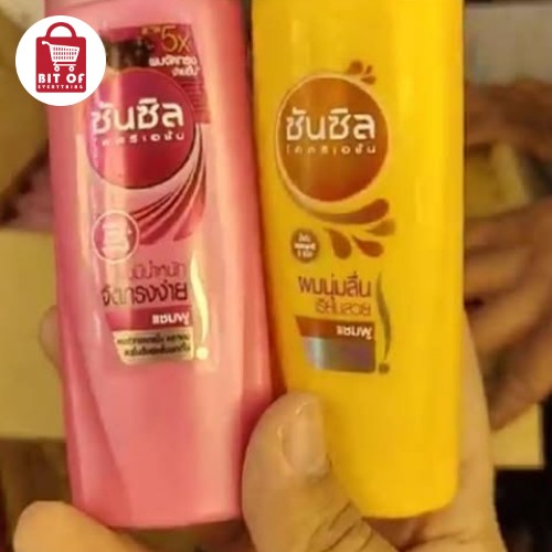 KOREAN SUNSILK (DEAL OF 6)