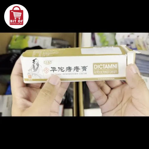 CREAM