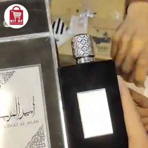 AMEER UL ARAB PERFUME