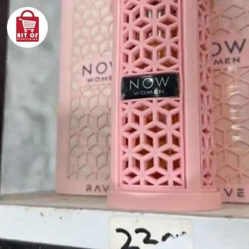 BRANDED PERFUME