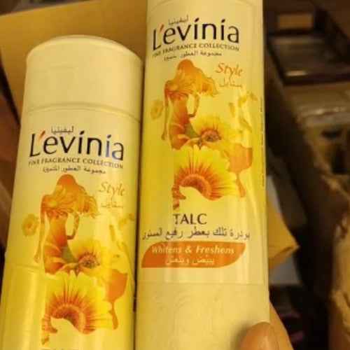 LEVINIA POWDER (DEAL OF 2)