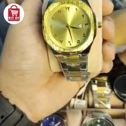 WATCH