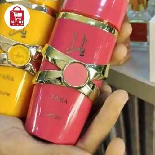 BRANDED PERFUME
