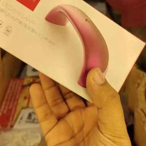 NAIL LAMP