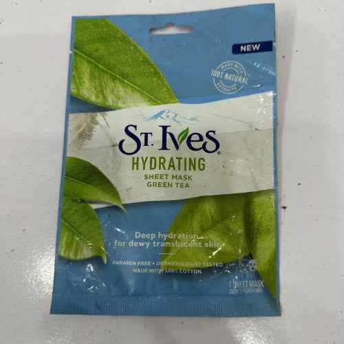 SHEET MASK