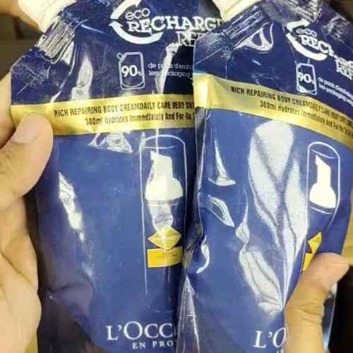 LOTION POUCH (DEAL OF 3)